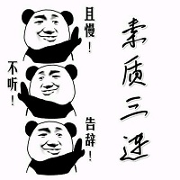图片: 图8.JPG