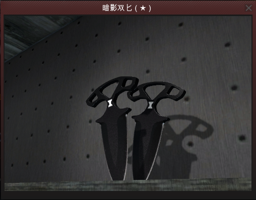 CSGO 资料站 - 反恐精英:全球攻势