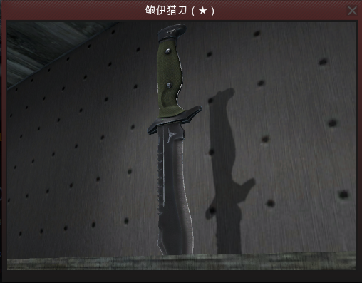 CSGO 资料站 - 反恐精英:全球攻势