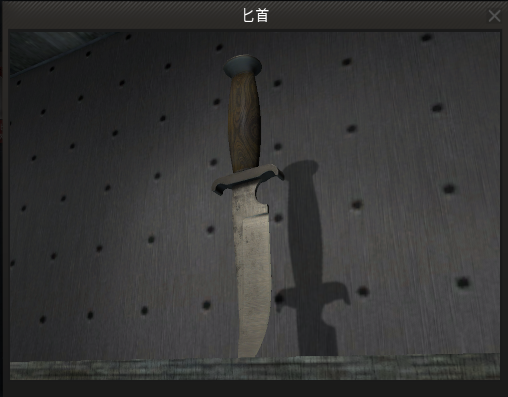 CSGO 资料站 - 反恐精英:全球攻势