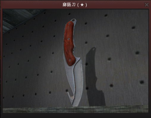 CSGO 资料站 - 反恐精英:全球攻势