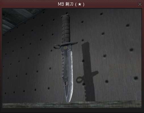 CSGO 资料站 - 反恐精英:全球攻势
