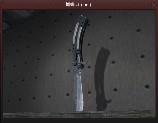 CSGO 资料站 - 反恐精英:全球攻势