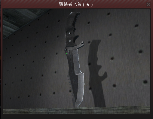 CSGO 资料站 - 反恐精英:全球攻势