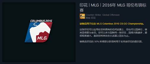 CSGO 资料站 - 反恐精英:全球攻势
