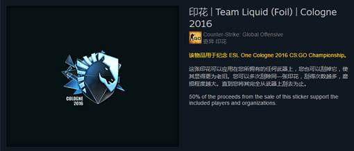 CSGO 资料站 - 反恐精英:全球攻势