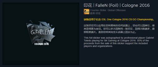 CSGO 资料站 - 反恐精英:全球攻势