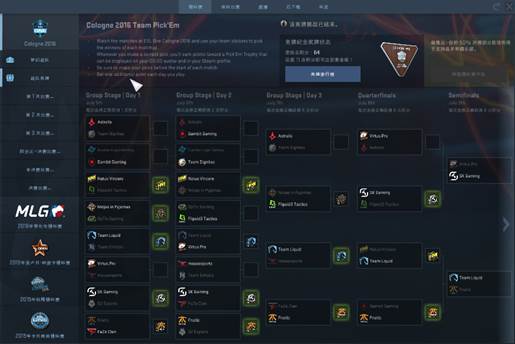 CSGO 资料站 - 反恐精英:全球攻势