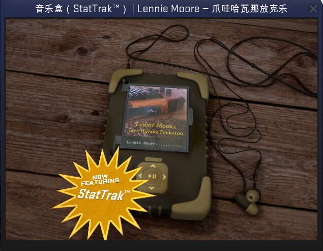 CSGO 资料站 - 反恐精英:全球攻势