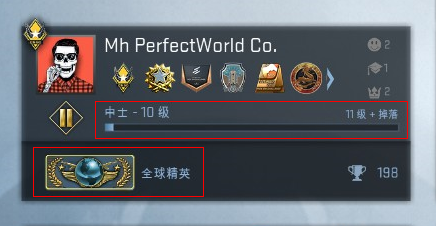 csgo 资料站 - 反恐精英:全球攻势