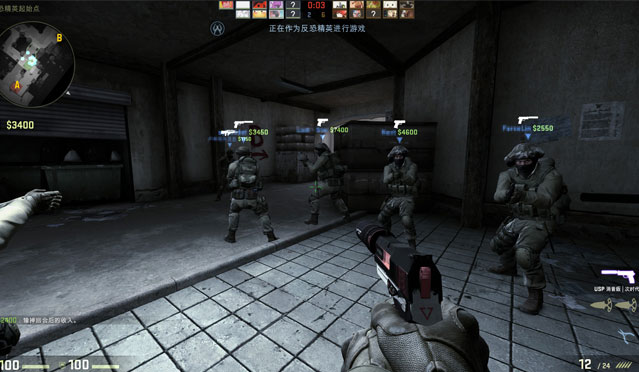 CSGO 资料站 - 反恐精英:全球攻势