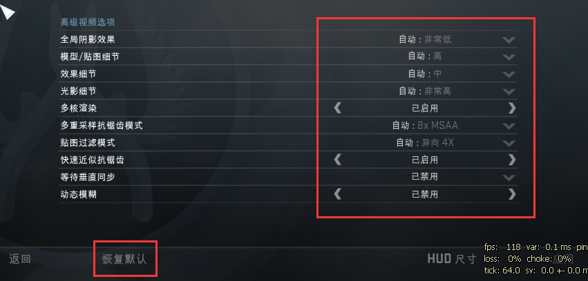 CSGO 资料站 - 反恐精英:全球攻势