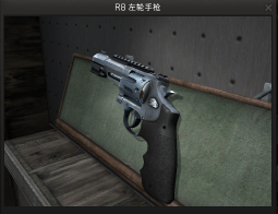 CSGO 资料站 - 反恐精英:全球攻势