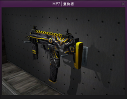 CSGO 资料站 - 反恐精英:全球攻势