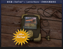 CSGO 资料站 - 反恐精英:全球攻势