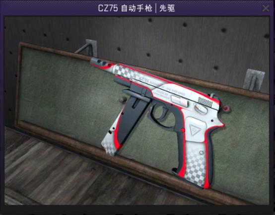 图片: CSG10.jpg