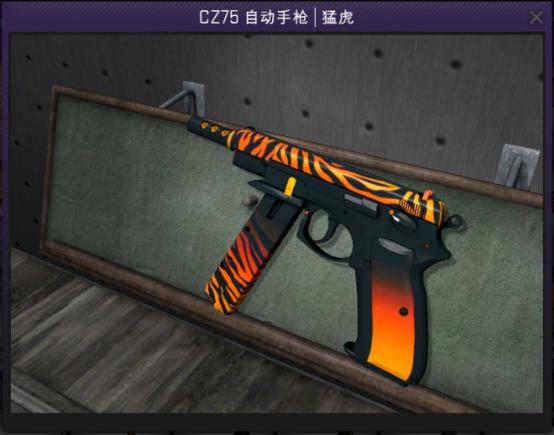 图片: CSGO8.jpg