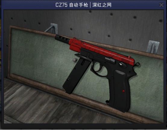 图片: CSGO9.jpg