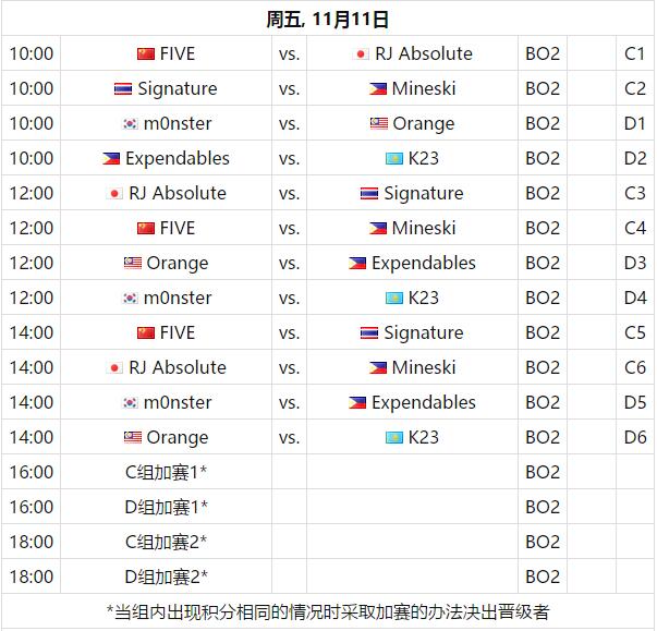 图片: QQ截图20161109151635.jpg