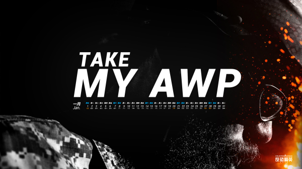 图片: 日历版-TAKE+MY+AWP.jpg
