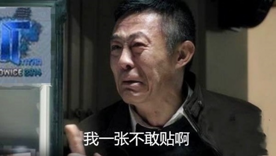 新闻中心(图2)