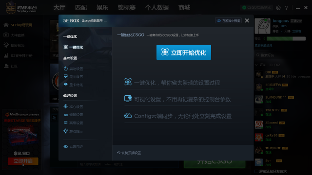 图片: 5.png