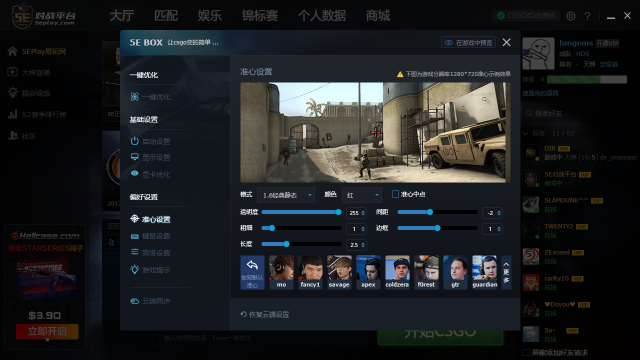 图片: 6.png