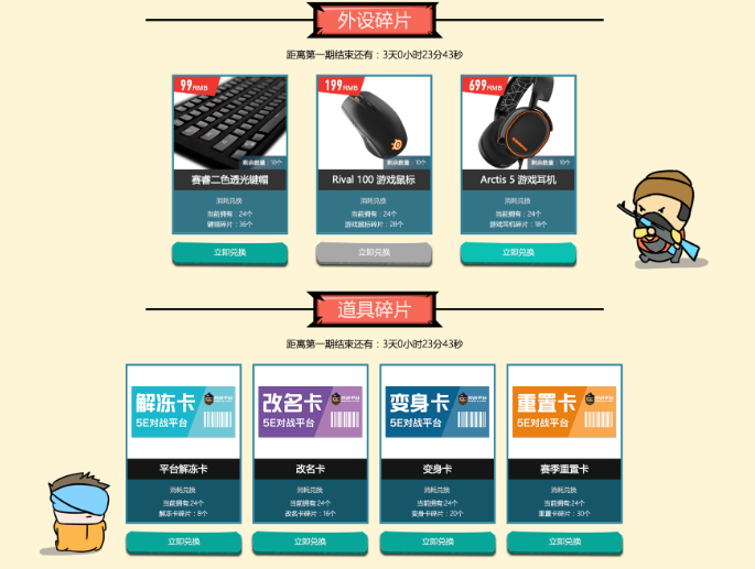 图片: 7.png