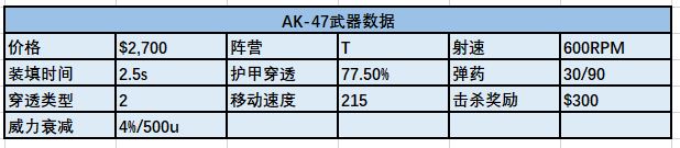 图片: 图5.JPG