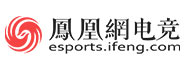 《CSGO》合作媒体