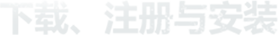 CSGO官方网站