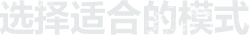 CSGO官方网站