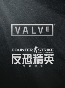 CSGO官方网站