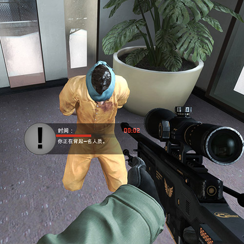 CSGO官方网站