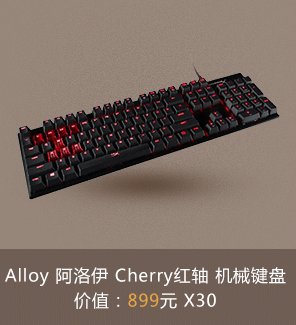 CSGO官方网站