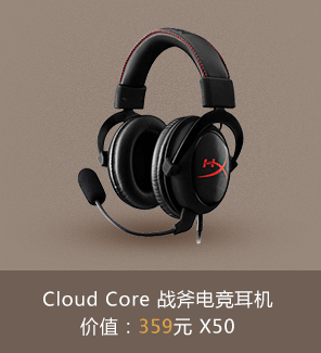 CSGO官方网站