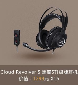 CSGO官方网站