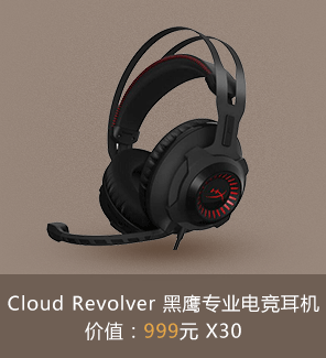 CSGO官方网站