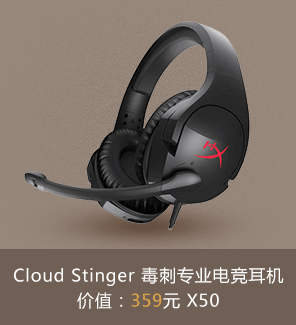 CSGO官方网站