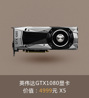 CSGO官方网站