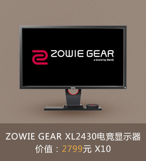 CSGO官方网站