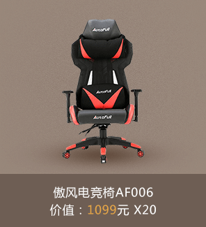 CSGO官方网站