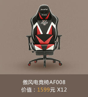 CSGO官方网站