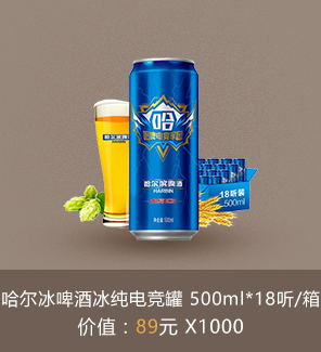 CSGO官方网站