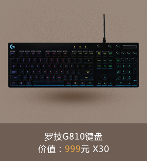 CSGO官方网站