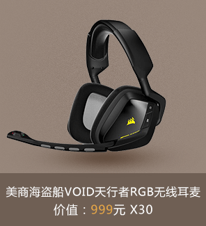 CSGO官方网站