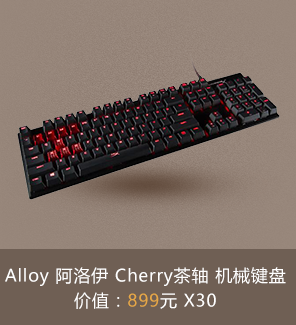 CSGO官方网站