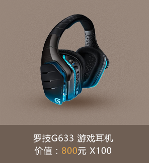 CSGO官方网站