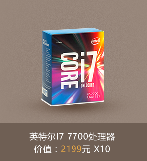 CSGO官方网站