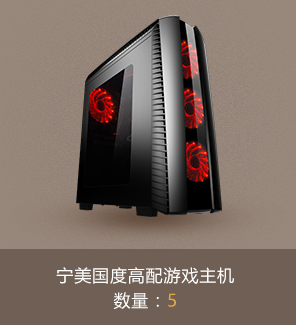 CSGO官方网站